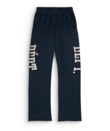 DEPT GYM LOGAN SWEATPANTS